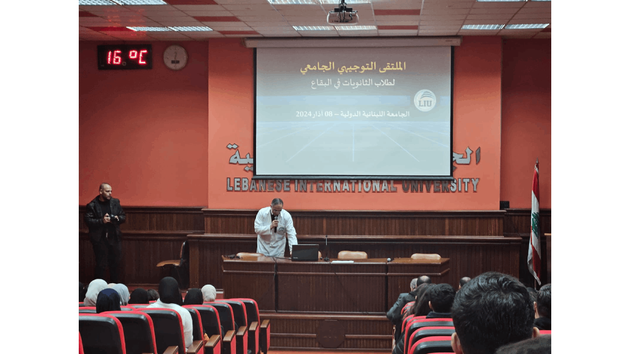 Events - University orientation