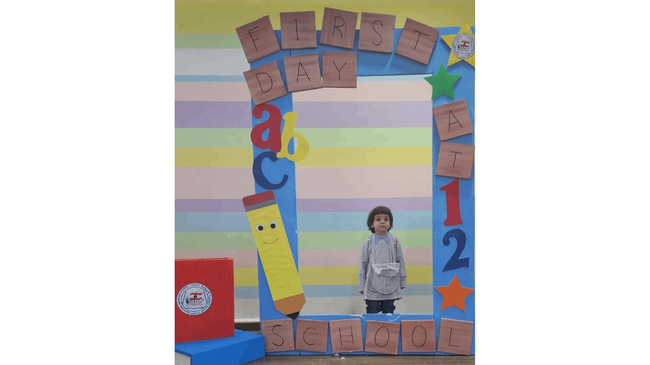 Events - First Day of School