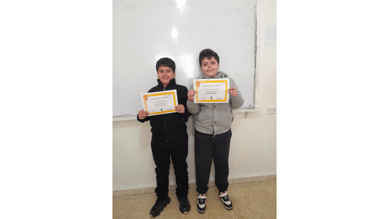Events - Spelling Bee Competition