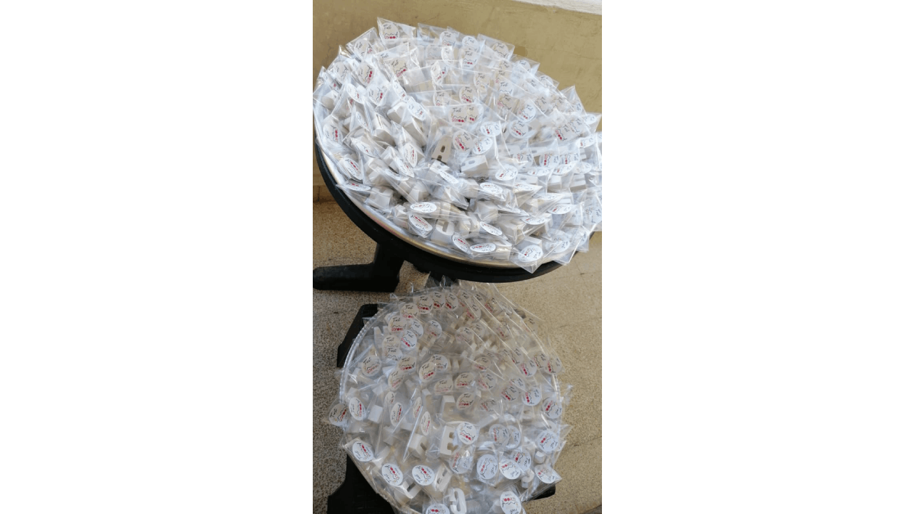 Events - First Day of School