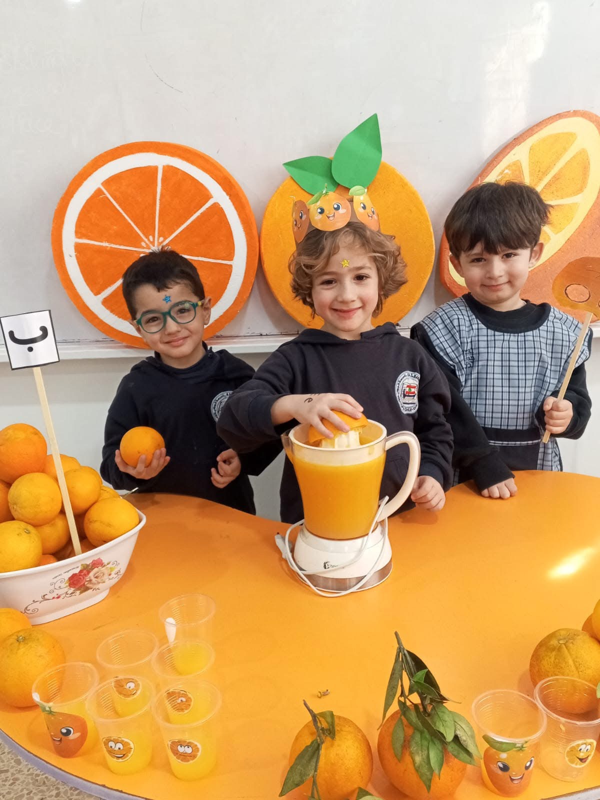 Events AY 2025-2026 - Arabic Activity